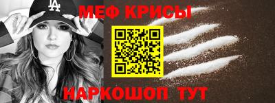мдпв Кумертау