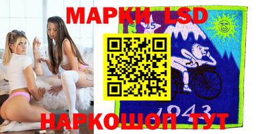кокаин Кулебаки