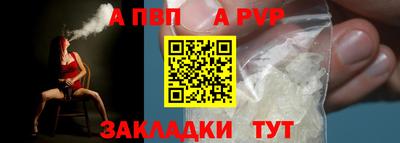 кокаин Кулебаки