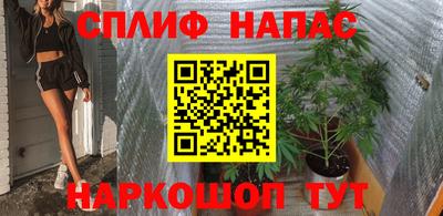 прущие крисы Кунгур