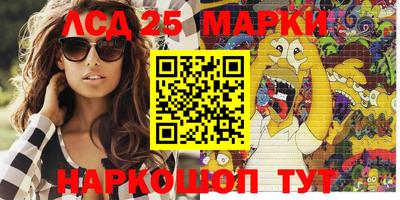кокаин Кулебаки