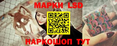 кокаин Кулебаки