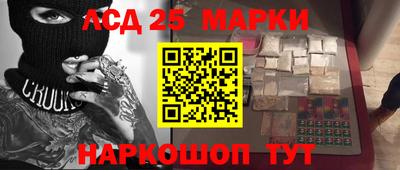 кокаин Кулебаки