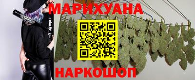 кокаин Кулебаки
