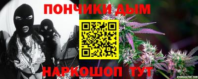 прущие крисы Кунгур