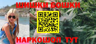 кокаин Кулебаки