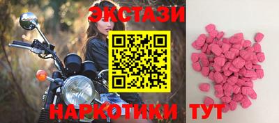 кокаин Кулебаки