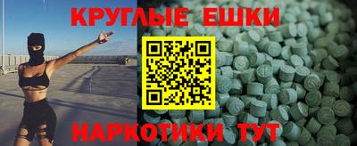мдпв Кумертау