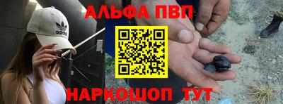 прущие крисы Кунгур