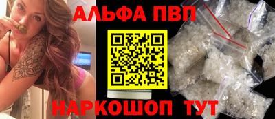 кокаин Кулебаки