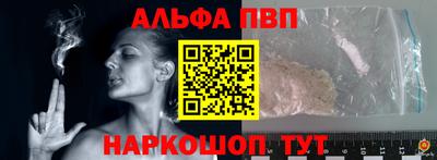 мдпв Кумертау