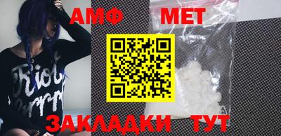 MDMA Premium VHQ Краснознаменск