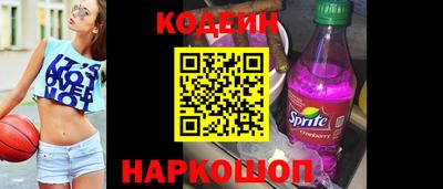 прущие крисы Кунгур