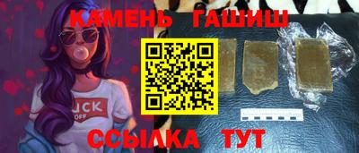 прущие крисы Кунгур