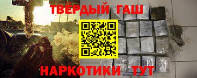 кокаин Кулебаки