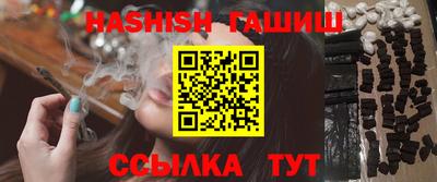 прущие крисы Кунгур