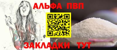 jwh Краснокаменск