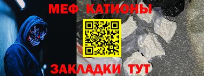 мдпв Кумертау