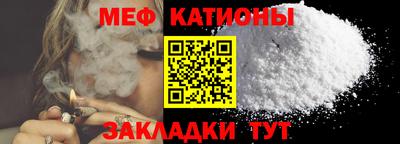 мдпв Кумертау