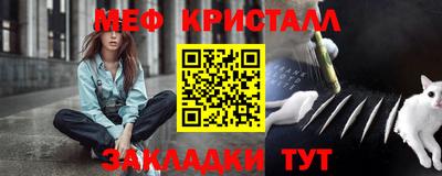 мдпв Кумертау
