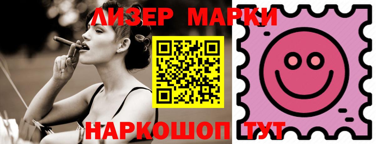 Лсд 25 экстази ecstasy  LSD-25 экстази ecstasy  Каменск-Уральский  Вход с VPN 